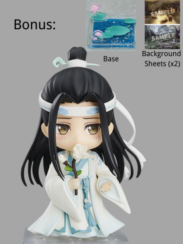 Good Smile Arts Shanghai GSAS Nendoroid Lan Wangji DX Version + Base Mo Dao Zu Shi