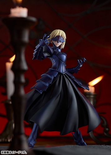 (Pre-order) Max Factory POP UP PARADE Fate stay night Heaven's Feel Saber Alter Figure