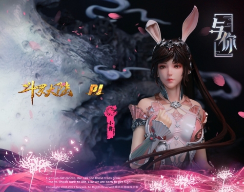 (Pre-order) Soul Land Xiao Wu Licensed 1/4 Scale Statue By PIJI Studio