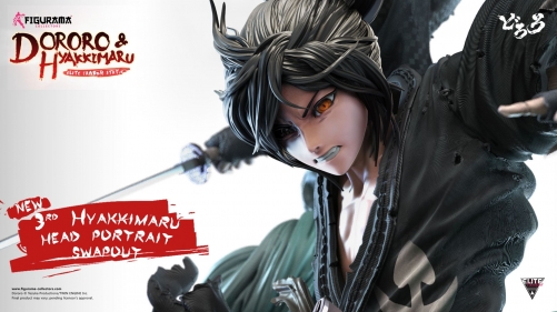 Dororo Hyakkimaru 1/8 Scale Figure