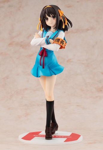 (Pre-order) KADOKAWA Kdcolle Haruhi Suzumiya Series Light Novel Edition Haruhi Suzumiya 1/7 Figure