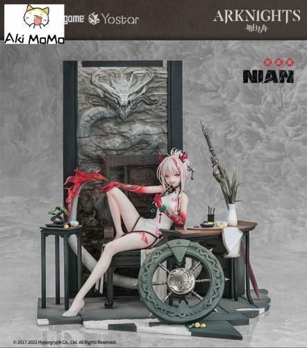 AniGame Arknights Figure Nian Unfettered Freedom Ver. 1/7 Scale