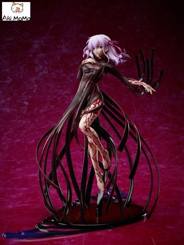 (Sold Out) ANIPLEX x Stronger Gekijoban Fate stay night Heaven's Feel Lost Butterfly Matou Sakura Makiri's Cup 1/7 Figure