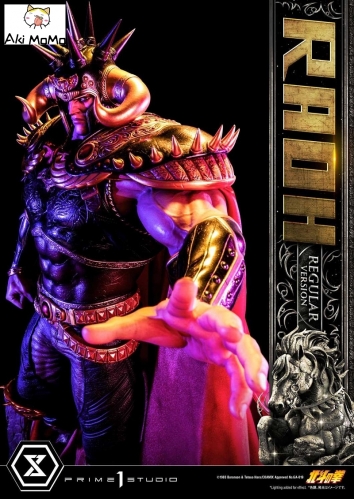 (Pre-order) Fist of the North Star Raoh Regular Version 1/4 Scale Statue By Prime 1 Studio