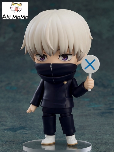 (Pre-order) Good Smile Company GSC Nendoroid Jujutsu Kaisen Toge Inumaki