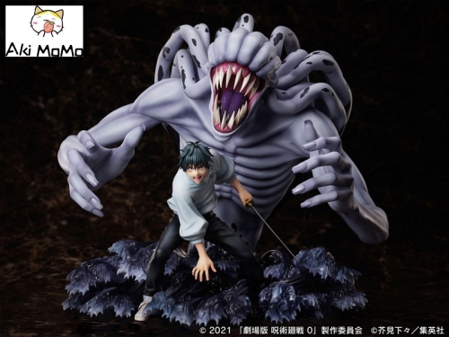 (Pre-order) FuRyu MAPPA Movie Jujutsu Kaisen 0 Yuta Okkotsu & Special Grade Vengeful Cursed Spirit Rika Orimoto 1/7 Figure