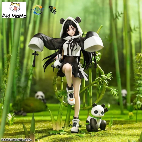 (Pre-order) Yi Ren Zhi Xia - Feng Bao Bao (Fu Houhou) Panda DX Ver. Figure (Bonus)