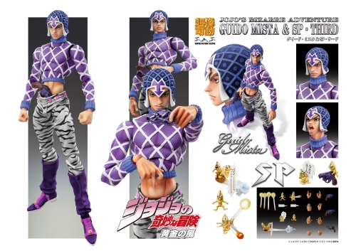 (Pre-order Closed) Medicos Entertainment Super Action Statue JoJo's Bizarre Adventure Part.V Guido Mista & S.P. Third