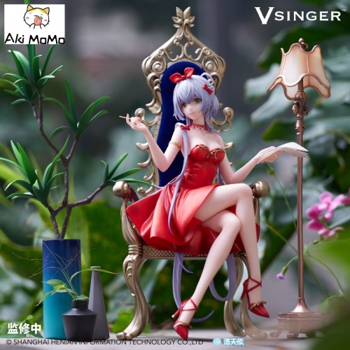 (Back-order) Vsinger Luo Tianyi Unexplored Flower Garden Dress Ver. 1/7 Figure (Bonus)