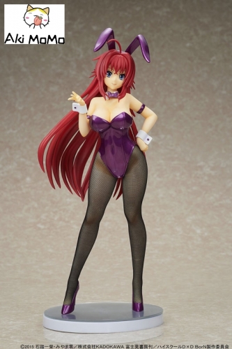 (In Stock) Kaitendo High School D x D BorN Rias Gremory Purple Bunny ver. 1/6 Figure (Re release)