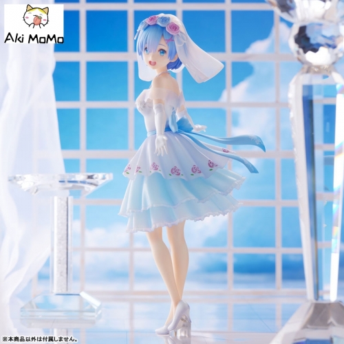 (Pre-order) Union Creative UC Re:ZERO -Starting Life in Another World- Rem Wedding Ver. Figure