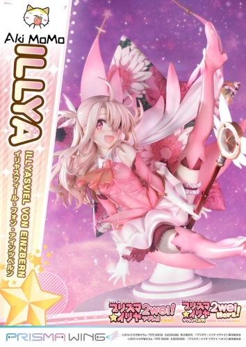 (Pre-order) Prime 1 Studio PRISMA WING Fate kaleid liner Illyasviel Von Einzbern 1/7 Figure