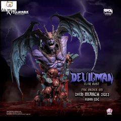 (Pre-order) Devilman Elite Devilman 1/4 Scale Limited Edition Bust By Figurama Collectors