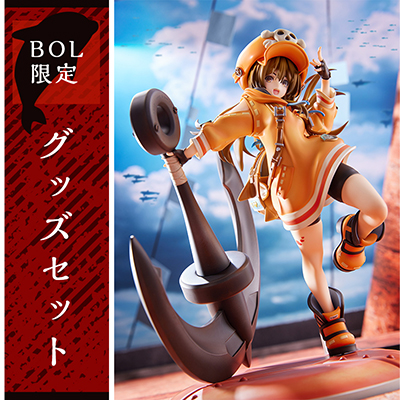 (Pre-order) Broccoli GUILTY GEAR -STRIVE- May 1/7 Figure (Bonus ver.)