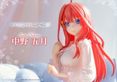 (Pre-order) Prime 1 Studio PRISMA WING The Quintessential Quintuplets Itsuki Nakano 1/7 Figure