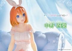 (Pre-order) Prime 1 Studio PRISMA WING The Quintessential Quintuplets Yotsuba Nakano 1/7 Figure