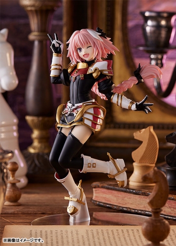(Pre-order Closed) Max Factory POP UP PARADE Fate/Grand Order Rider/Astolfo Figure
