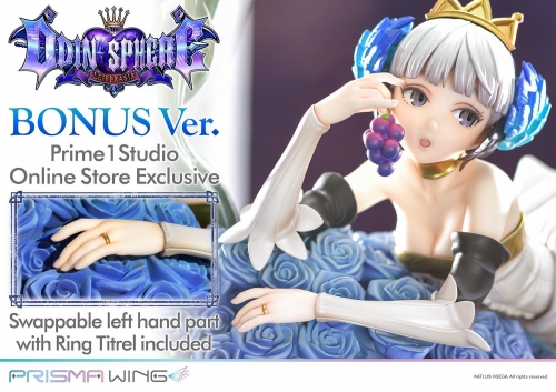 (Pre-order) Prime 1 Studio PRISMA WING Odin Sphere: Leifdrasir Gwendolyn 1/7 Figure (Bonus)