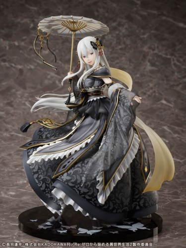 (Pre-order) FuRyu Re:ZERO -Starting Life in Another World- Echidna -Hanfu- 1/7 Scale Figure