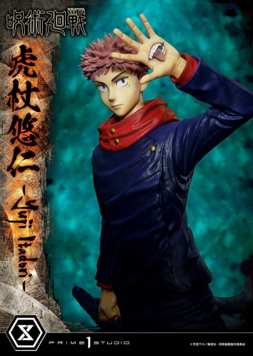 (Pre-order) PRIME 1 STUDIO Concept Masterline Jujutsu Kaisen Yuji Itadori CMJUK-01