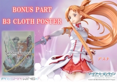 PRIME 1 STUDIO PRISMA WING Sword Art Online Asuna Bonus Version 1/7 Scale Figure PWSAO-01PS