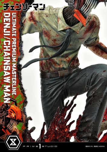 Ultimate Premium Masterline CHAINSAW MAN DENJI/CHAINSAW MAN