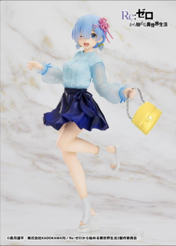 (In Stock) Taito Re:Zero Rem Outfit To Go Out Ver. Precious Figure