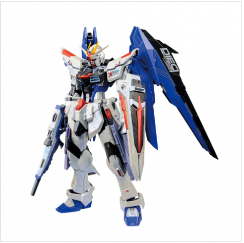 Banpresto Ichiban Kuji Gundam Last One Prize