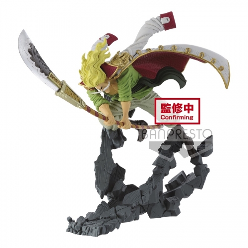 (In Stock) Banpresto One Piece Figure Manhood Edward Newgate (Ver.A) Figure Diorama