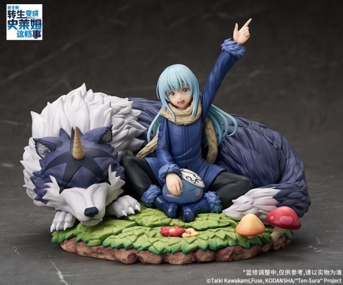 (Back-order) Apex Innovation Tensei shitara Slime Datta Ken - Ranga - Rimuru Tempest - 1/7 Figure