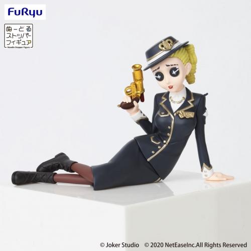 FuRyu IdentityV Noodle Stopper Figure -Seifuku Bansankai- Coordinator Martha Behamfil