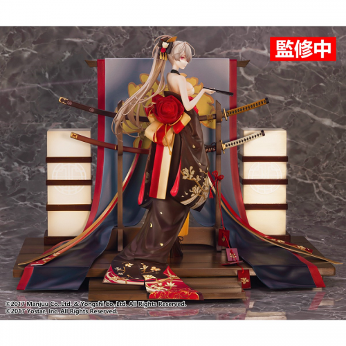 (Back-order) Wings Inc. Azur Lane Jean Bart Premiere Neige First Snow Upon the Cutlass s Edge Ver. 1/7 Figure (Single Shipment)