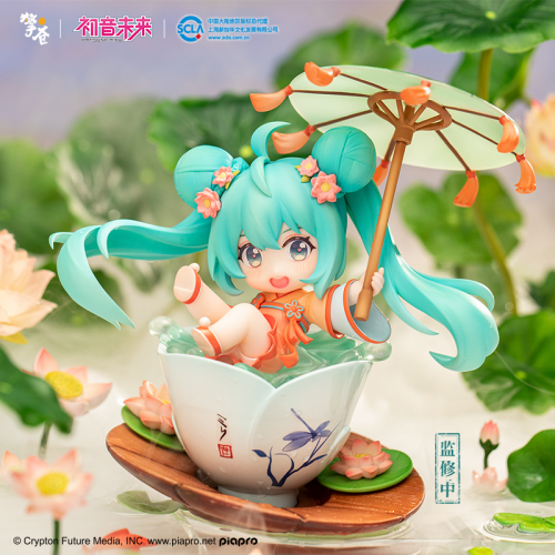 Qingcang Studio (Hobby Rangers) Vocaloid Hatsune Miku Figure - Q Version