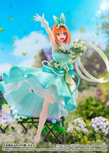 eStream SSF Movie "The Quintessential Quintuplets" Yotsuba Nakano -Floral Dress Ver.- 1/7 Figure