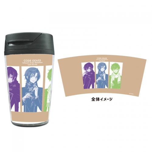 Tumbler Code Geass Lelouch of the Rebellion Lost Stories 01 Mario & Lelouch & Suzaku (Original Illustration)