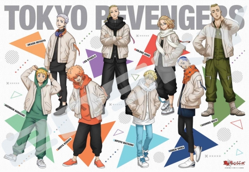 Tokyo Revengers Seiya Kessen Ver. Jigsaw Puzzle 1000 Piece 1000T-375 Pull Off