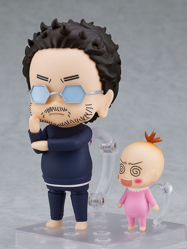 Good Smile Company GSC Nendoroid Kantoku Fuyuki Todoki Director-kun