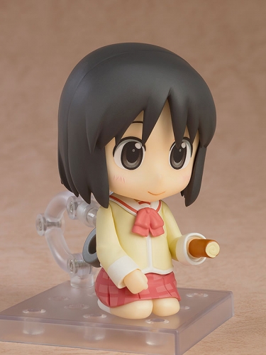 Good Smile Company GSC Nendoroid Nichijou Nano Shinonome Keiichi Arawi Ver.