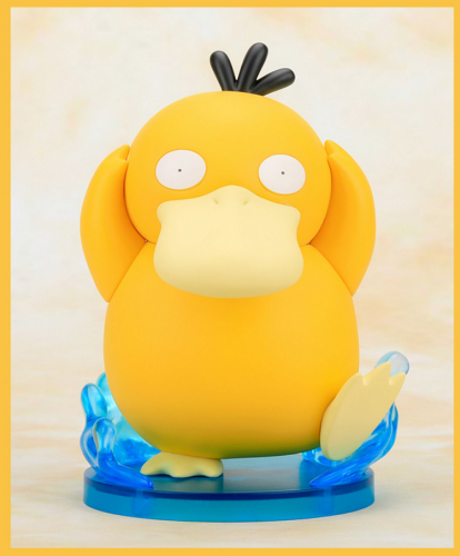 Funism Pokemon Psyduck Licensed Figure