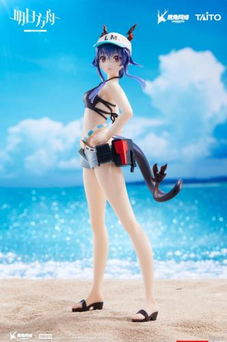 Taito Arknights Figure Chen Swimsuit Ver.