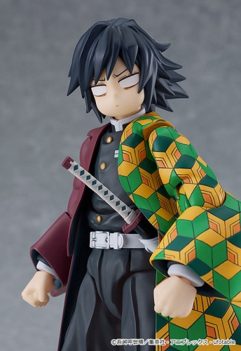 Max Factory figma Demon Slayer Figure: Kimetsu no Yaiba Giyu Tomioka