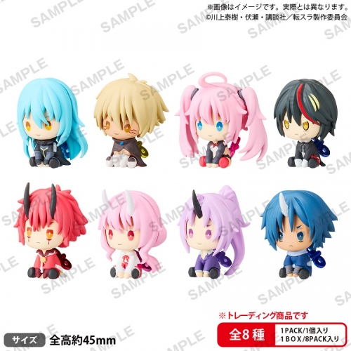 Bushiroad Creative That Time I Got Reincarnated as a Slime Petatto Nejimaki Mascot Set of 8