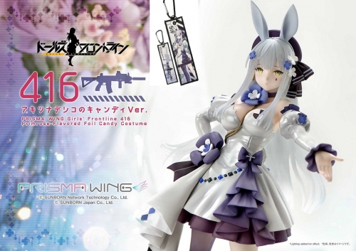 Prime 1 Studio PRISMA WING Girls' Frontline 416 Primrose-Flavored Foil Candy Ver. 1/7 Figure