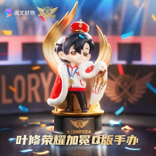 yuewen [Bonus] The King's Avatar Rong Hui Jia Mian Ver. Ye Xiu Chibi Figure