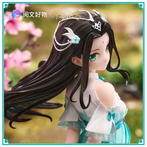 yuewen goods [Bonus] Fights Break Sphere Girl Series Xia Xun Er 1/7 Figure