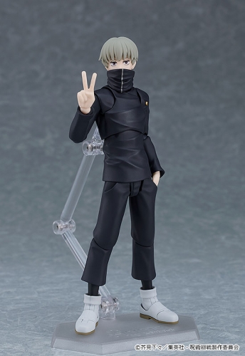 Good Smile Company GSC figma Jujutsu Kaisen Toge Inumaki