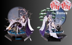 HOBBY MAX JAPAN Azur Lane Chao Ho Plum Blossom's & Ying Swei Snowy Pine's Warmth ver. 1/7 Figure (Set of 2)