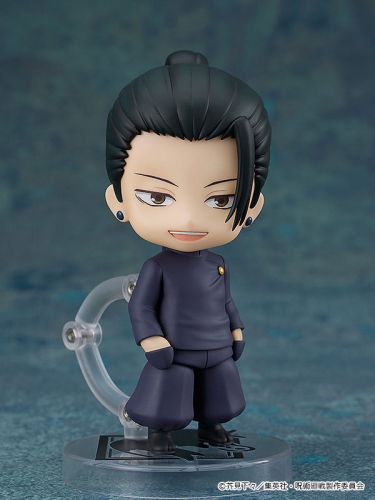 Good Smile Company GSC Nendoroid Jujutsu Kaisen Suguru Geto: Tokyo Jujutsu High School Ver.