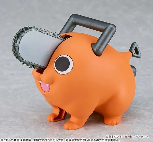 Max Factory PLAMAX Chainsaw Man Figure Pochita Plastic Model