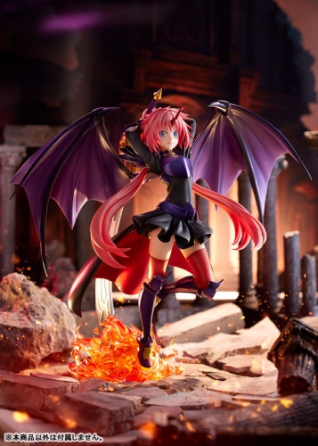 ques Q That Time I Got Reincarnated as a Slime Milim Nava Dragonoid Ver. 1/7 Figure